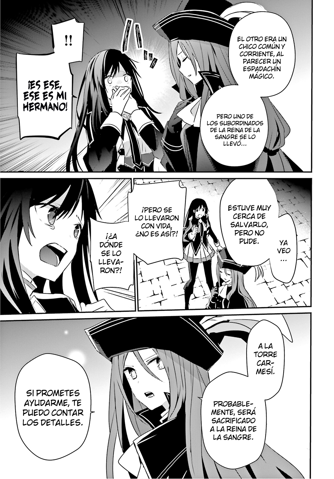 Read Kage no Jitsuryokusha ni Naritakute ES Manga Online