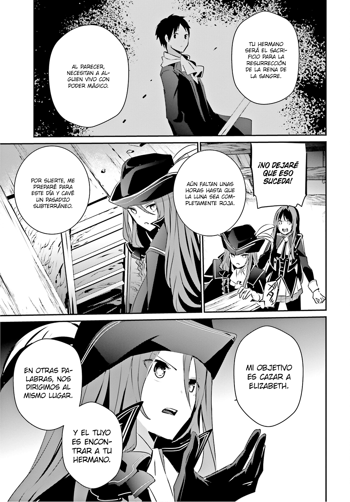 Read Kage no Jitsuryokusha ni Naritakute ES Manga Online