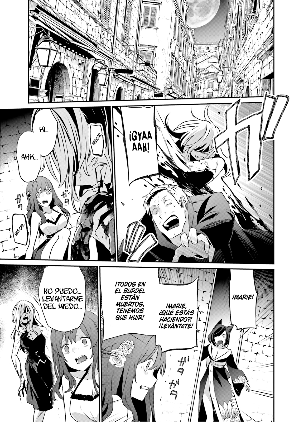 Read Kage no Jitsuryokusha ni Naritakute ES Manga Online