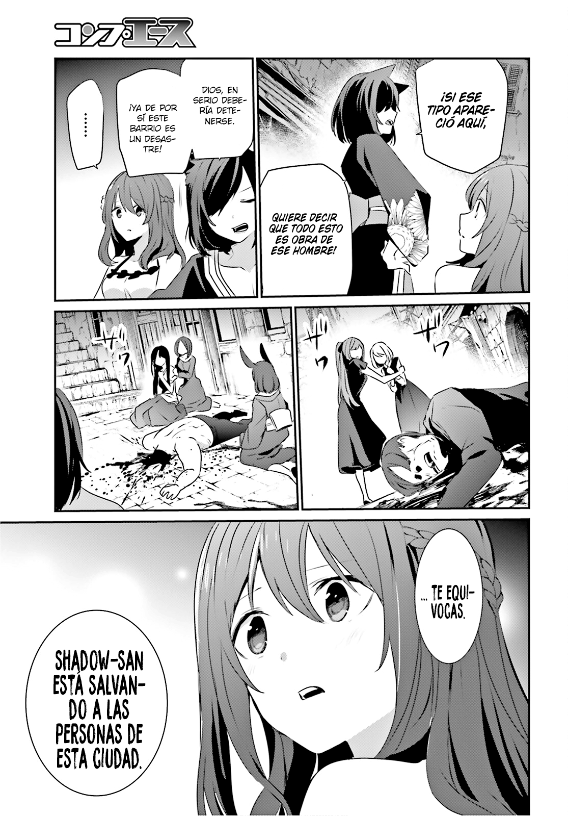 Read Kage no Jitsuryokusha ni Naritakute ES Manga Online