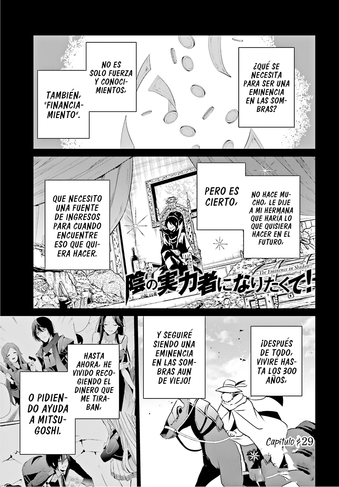 Read Kage no Jitsuryokusha ni Naritakute ES Manga Online