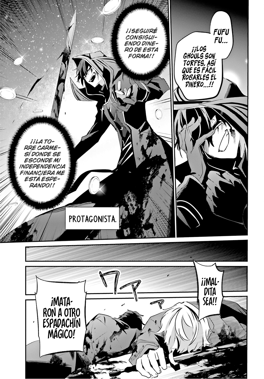 Read Kage no Jitsuryokusha ni Naritakute ES Manga Online