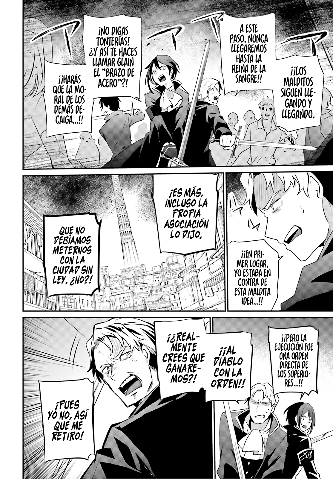 Read Kage no Jitsuryokusha ni Naritakute ES Manga Online