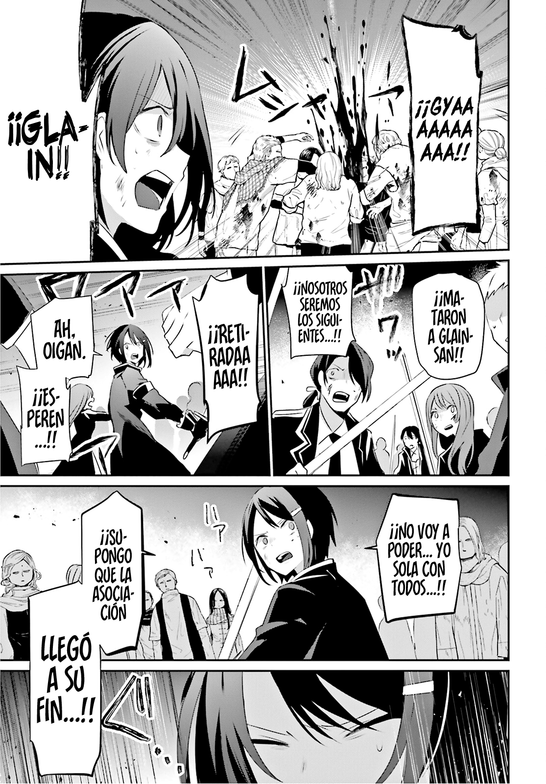 Read Kage no Jitsuryokusha ni Naritakute ES Manga Online