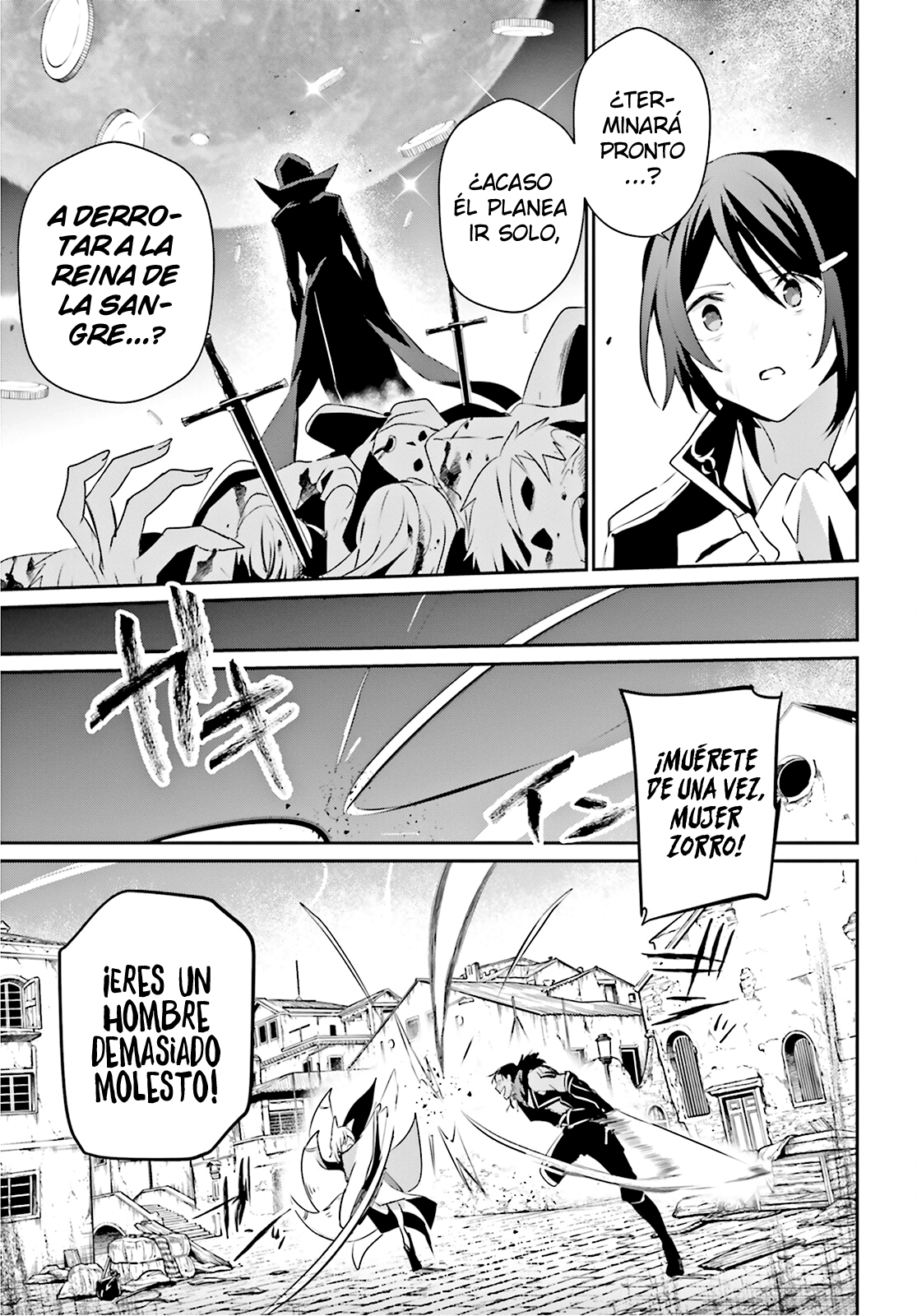 Read Kage no Jitsuryokusha ni Naritakute ES Manga Online