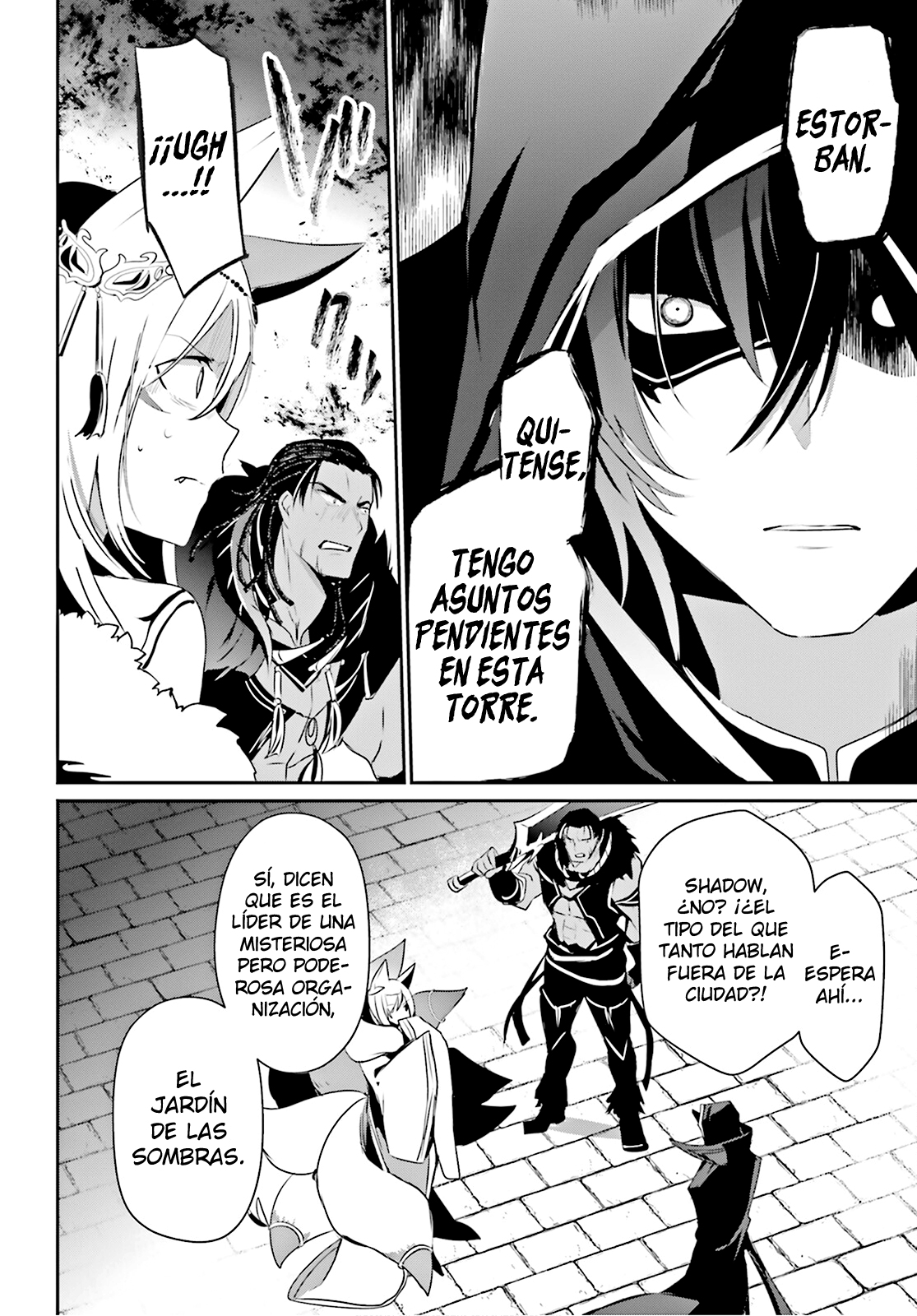 Read Kage no Jitsuryokusha ni Naritakute ES Manga Online