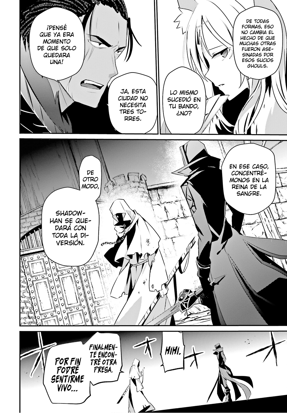 Read Kage no Jitsuryokusha ni Naritakute ES Manga Online