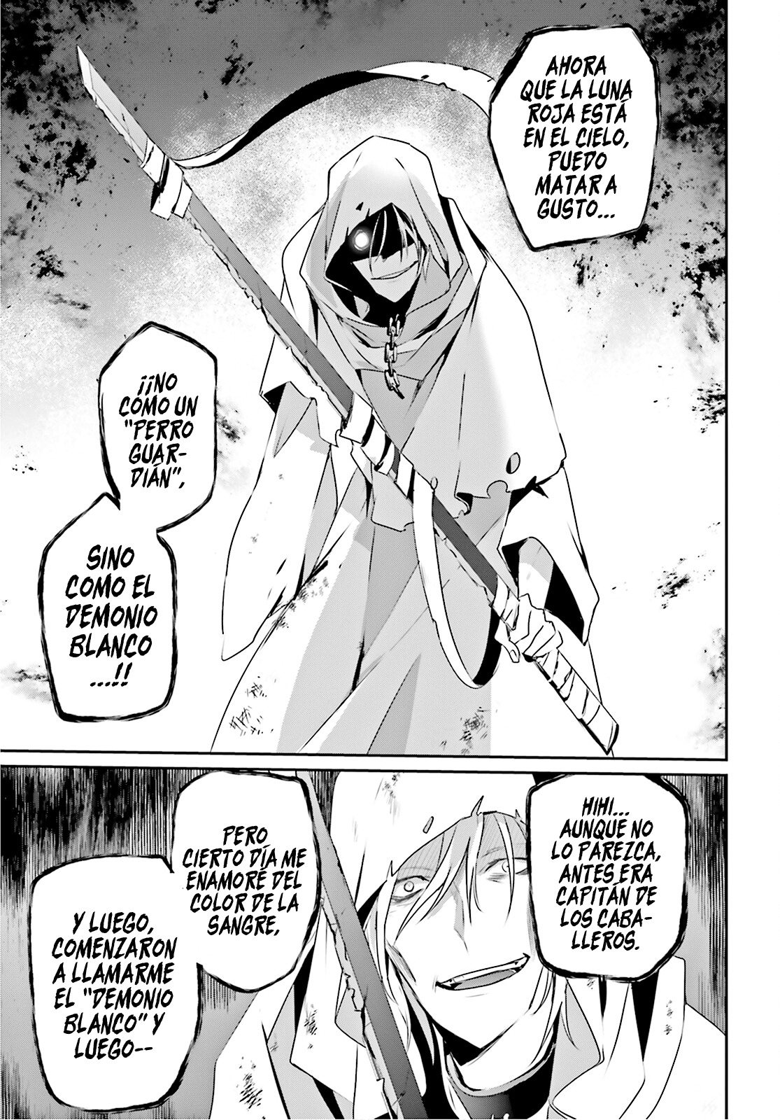 Read Kage no Jitsuryokusha ni Naritakute ES Manga Online