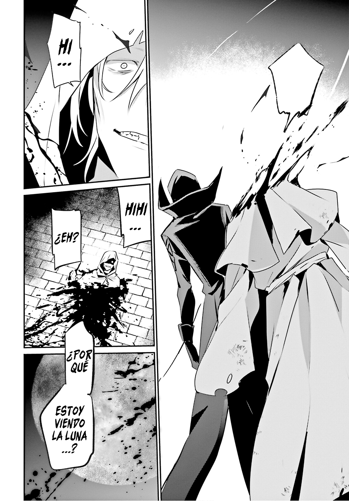 Read Kage no Jitsuryokusha ni Naritakute ES Manga Online