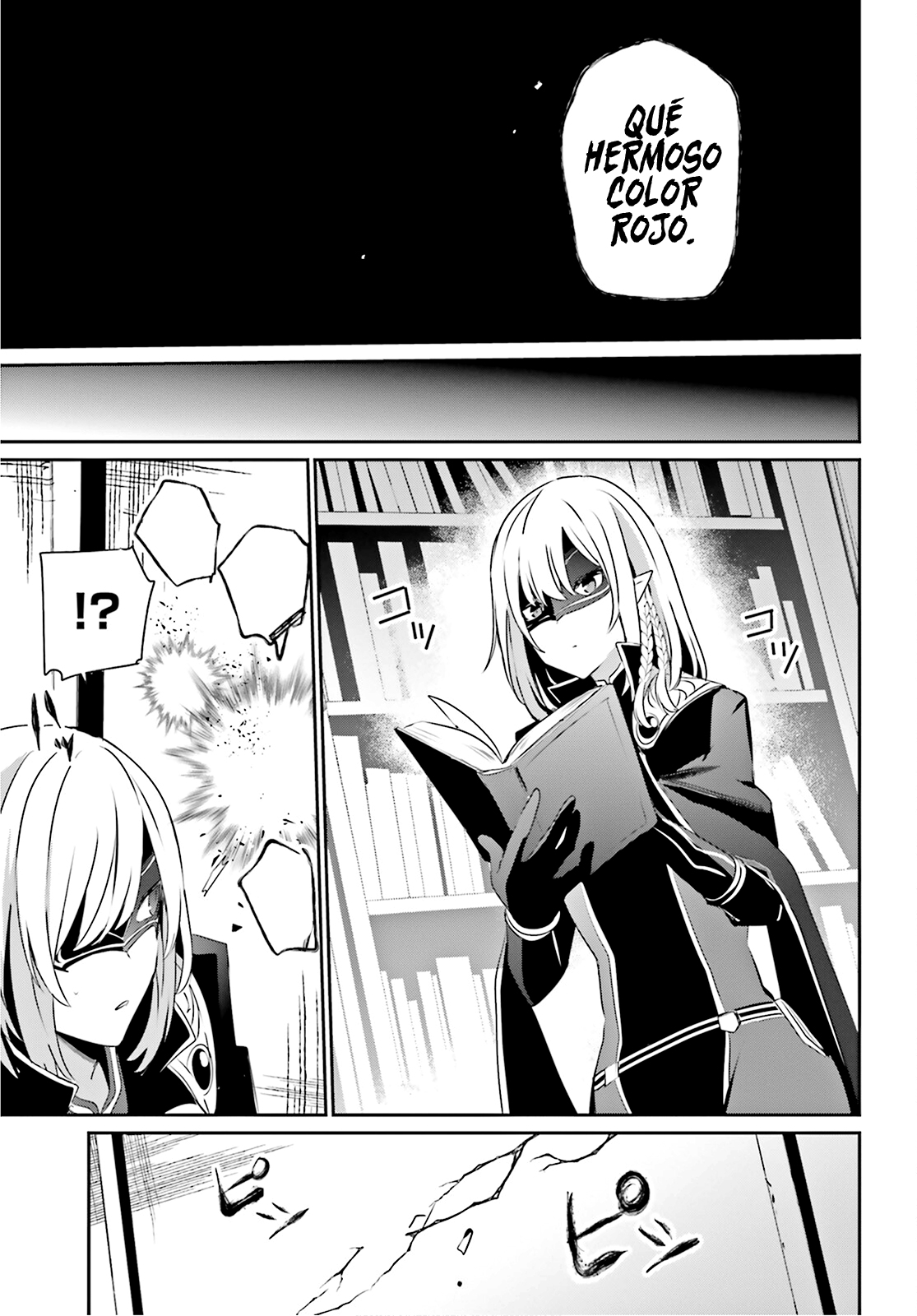 Read Kage no Jitsuryokusha ni Naritakute ES Manga Online