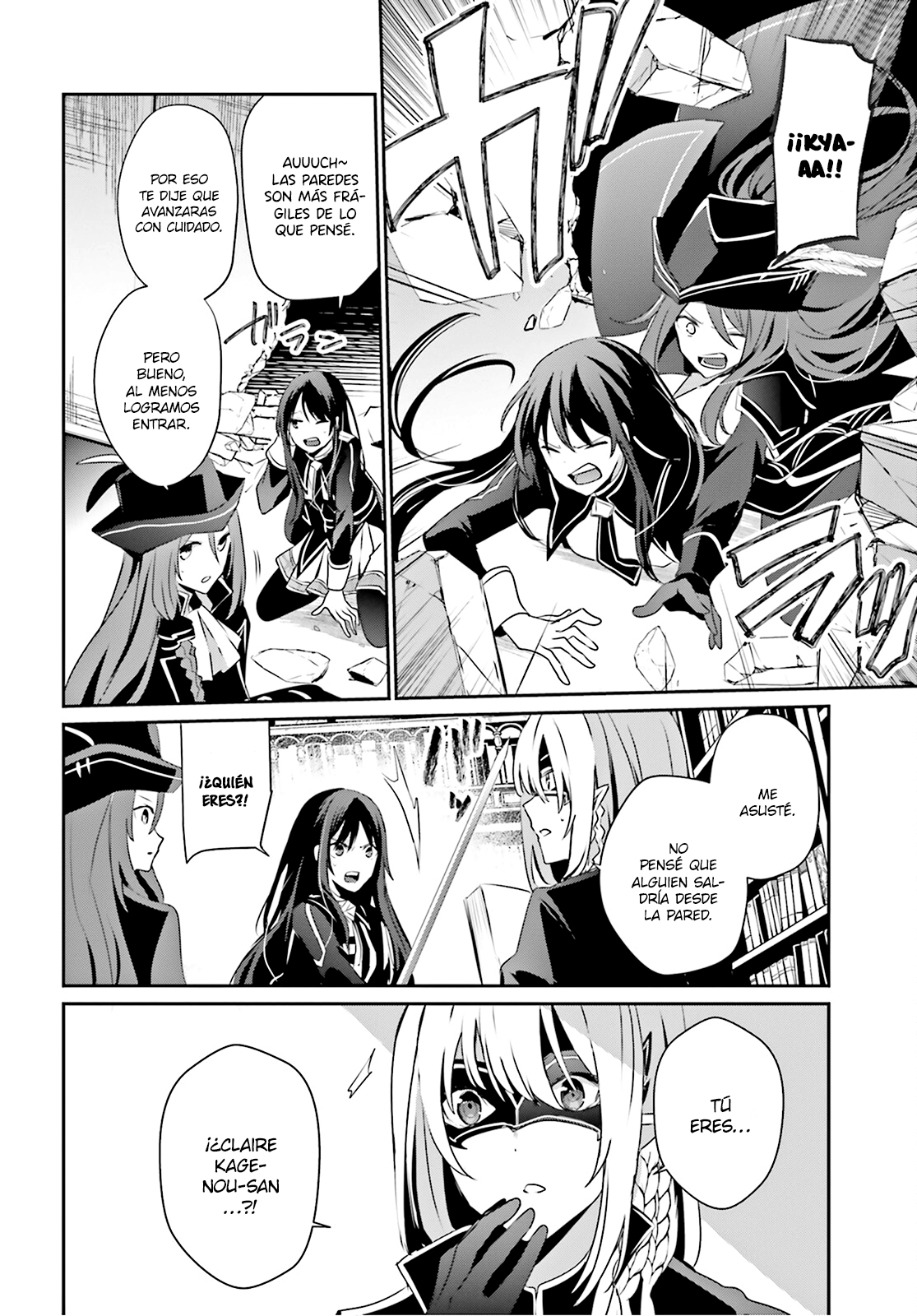 Read Kage no Jitsuryokusha ni Naritakute ES Manga Online