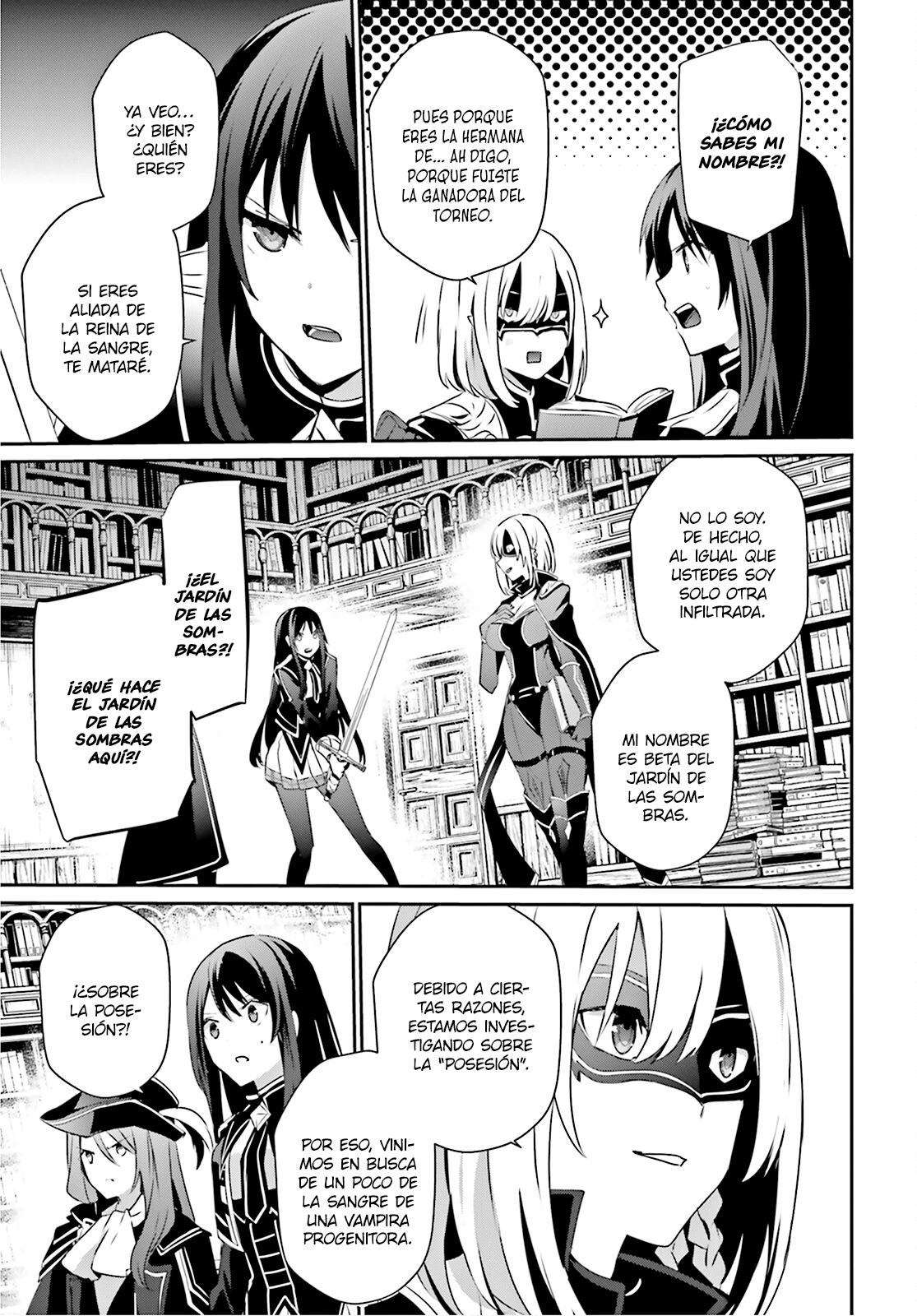 Read Kage no Jitsuryokusha ni Naritakute ES Manga Online