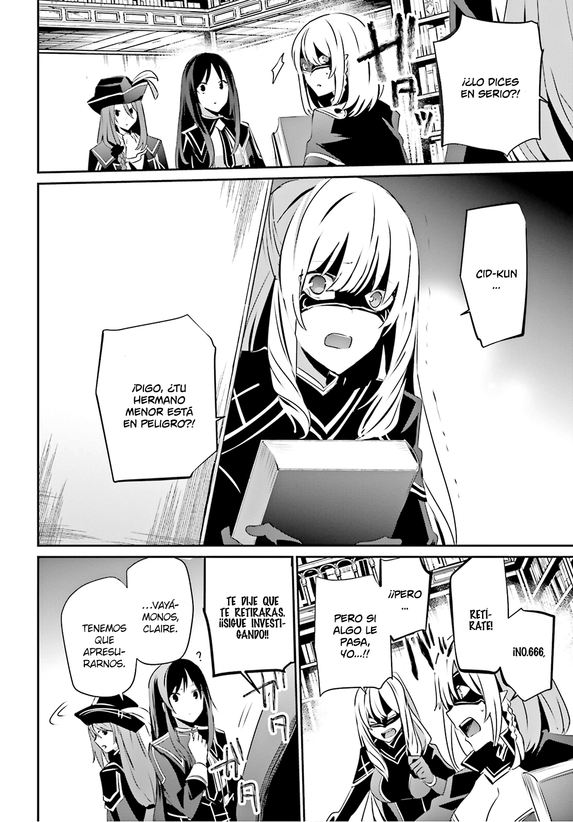 Read Kage no Jitsuryokusha ni Naritakute ES Manga Online