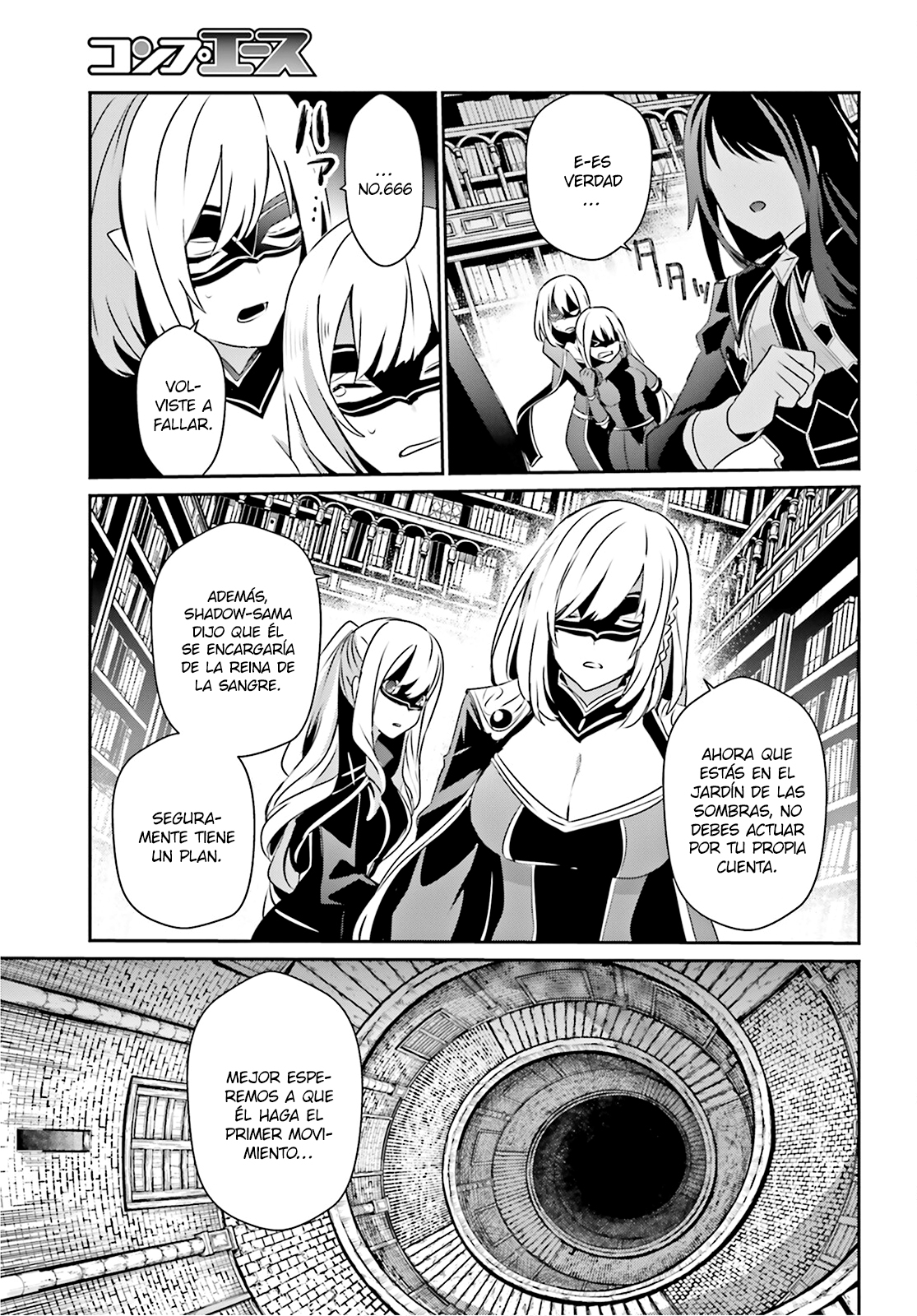 Read Kage no Jitsuryokusha ni Naritakute ES Manga Online