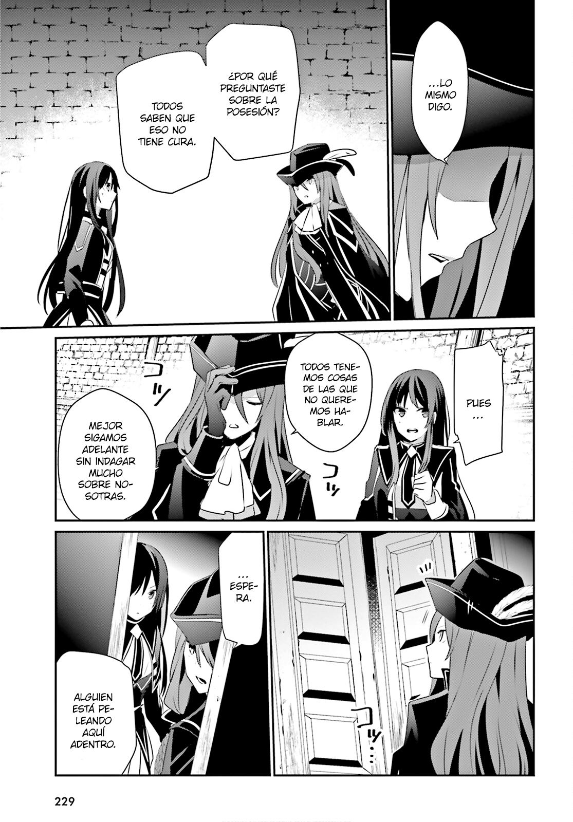 Read Kage no Jitsuryokusha ni Naritakute ES Manga Online