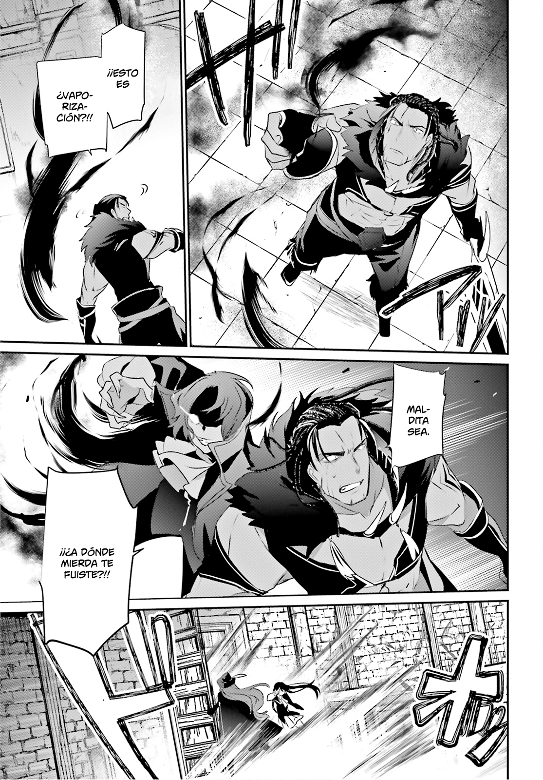 Read Kage no Jitsuryokusha ni Naritakute ES Manga Online