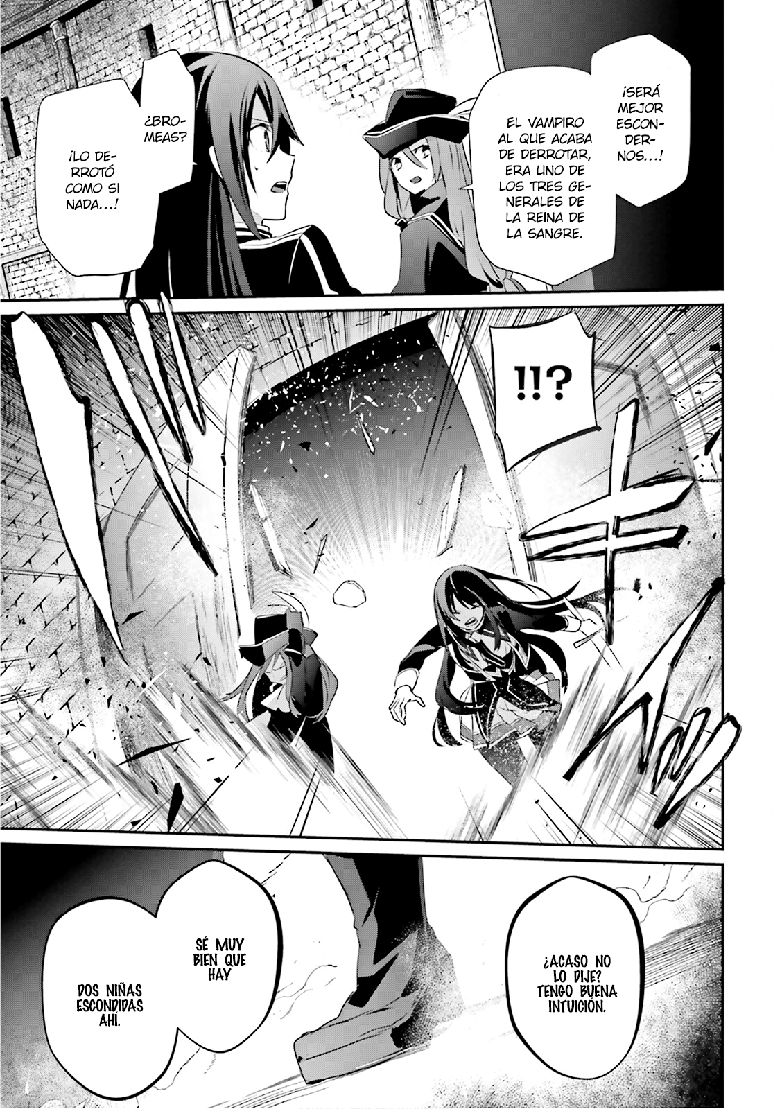 Read Kage no Jitsuryokusha ni Naritakute ES Manga Online