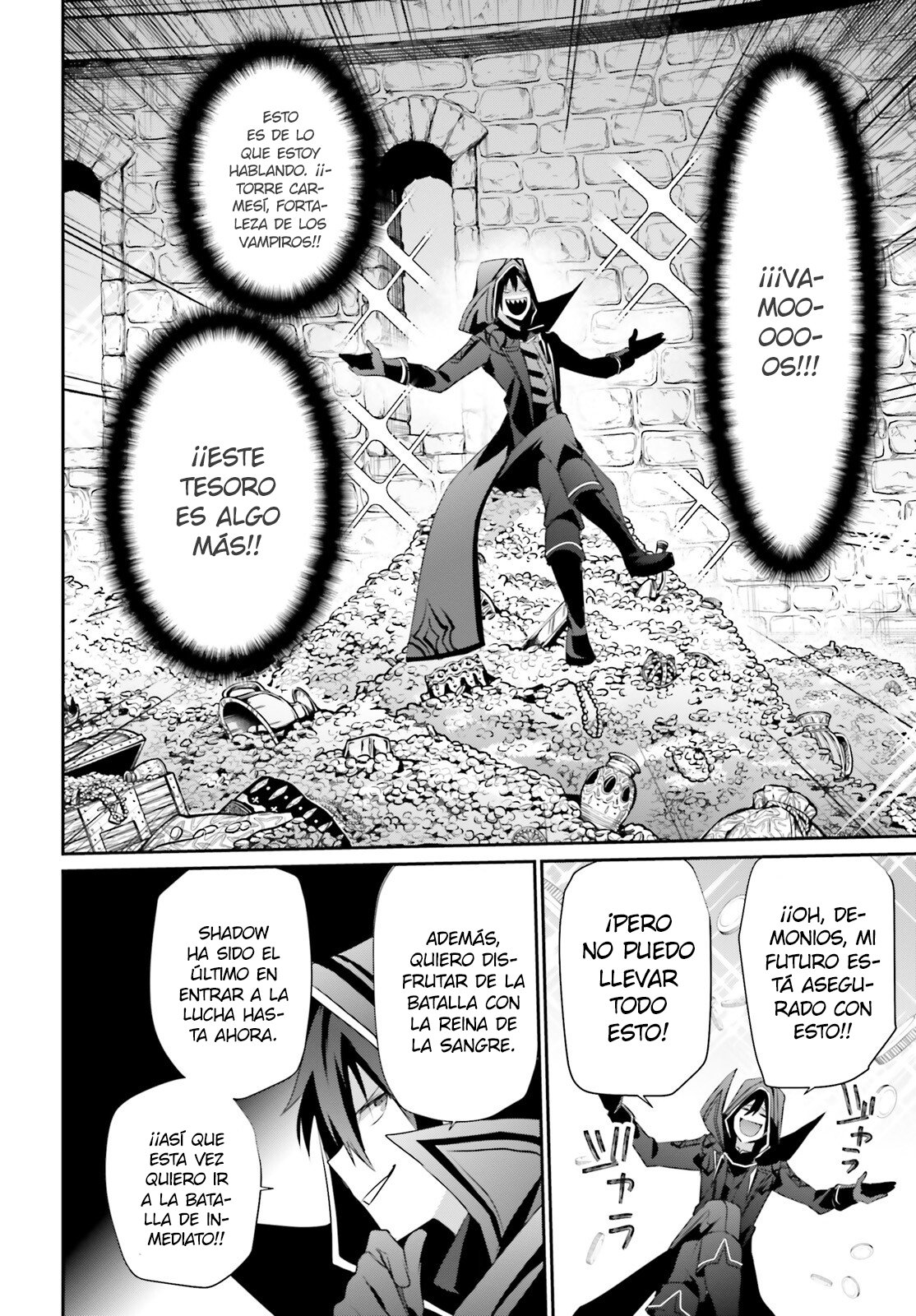 Read Kage no Jitsuryokusha ni Naritakute ES Manga Online