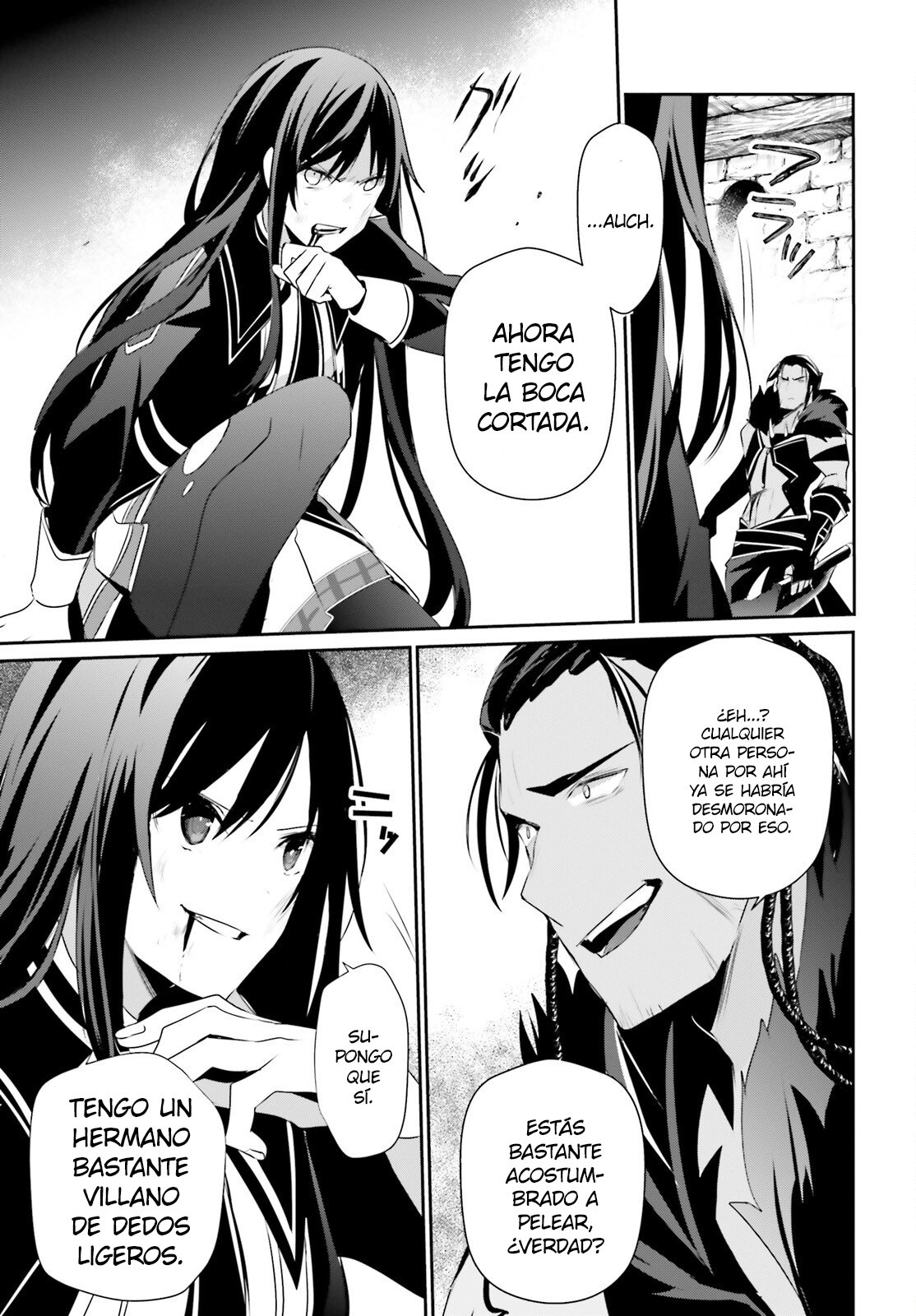 Read Kage no Jitsuryokusha ni Naritakute ES Manga Online