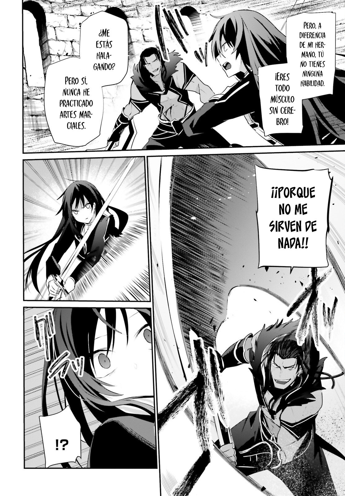 Read Kage no Jitsuryokusha ni Naritakute ES Manga Online