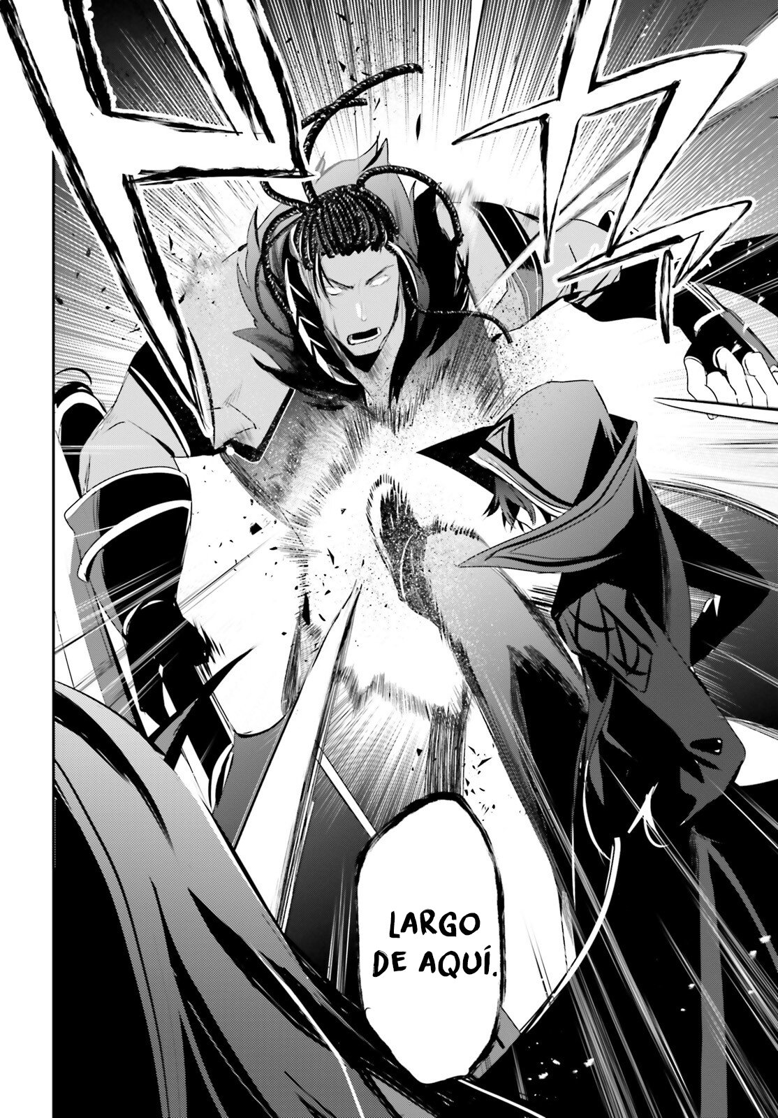 Read Kage no Jitsuryokusha ni Naritakute ES Manga Online