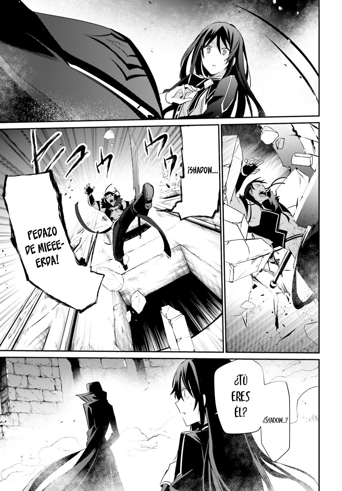 Read Kage no Jitsuryokusha ni Naritakute ES Manga Online