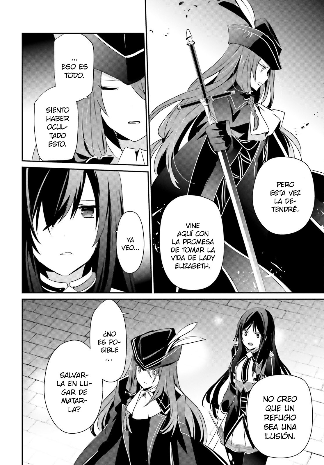 Read Kage no Jitsuryokusha ni Naritakute ES Manga Online