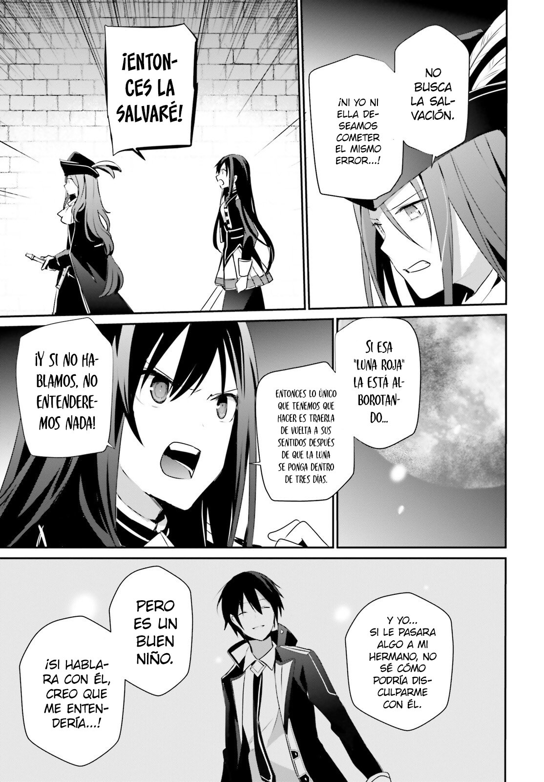 Read Kage no Jitsuryokusha ni Naritakute ES Manga Online