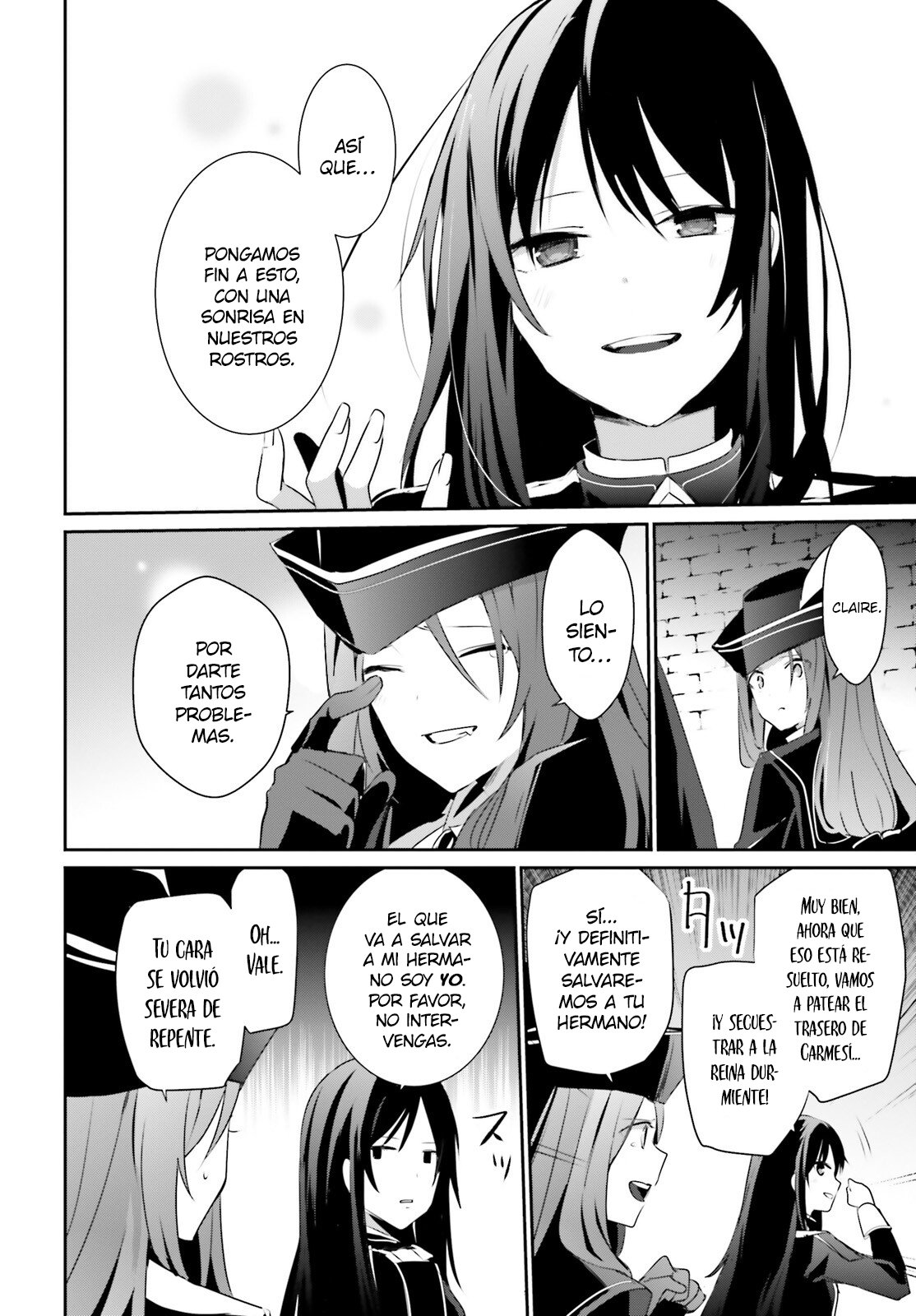 Read Kage no Jitsuryokusha ni Naritakute ES Manga Online