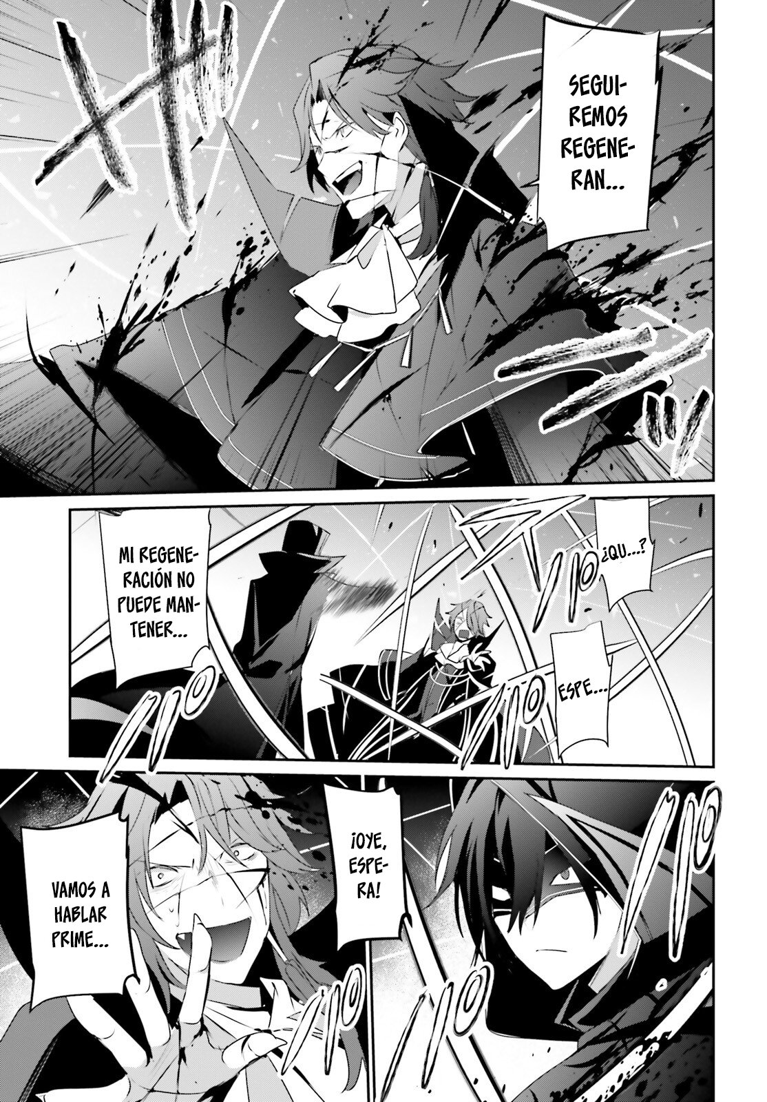 Read Kage no Jitsuryokusha ni Naritakute ES Manga Online