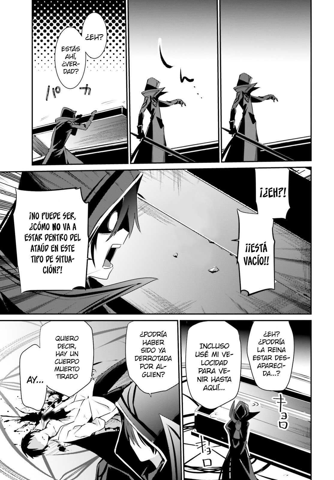 Read Kage no Jitsuryokusha ni Naritakute ES Manga Online