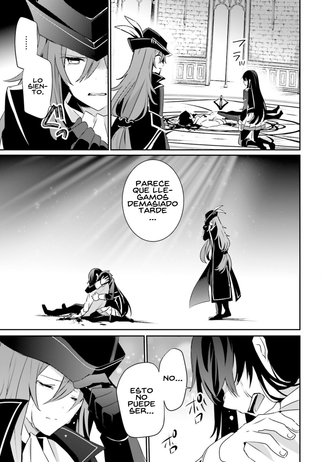 Read Kage no Jitsuryokusha ni Naritakute ES Manga Online