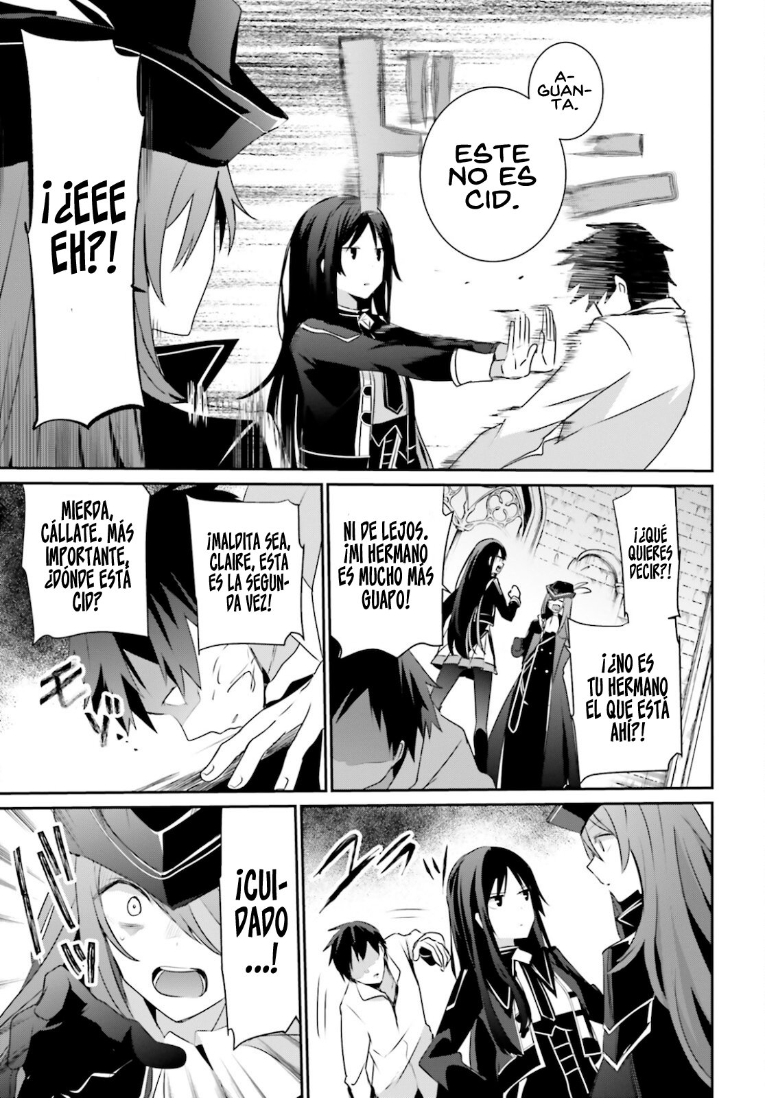 Read Kage no Jitsuryokusha ni Naritakute ES Manga Online