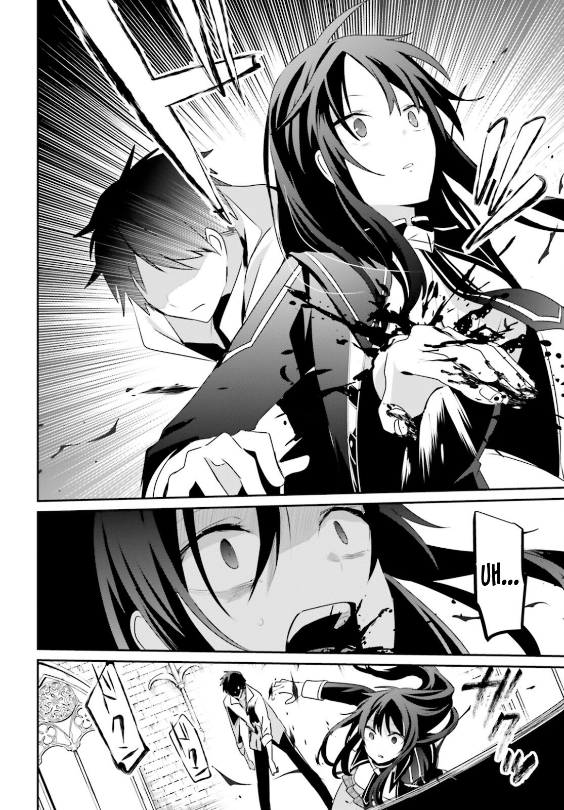 Read Kage no Jitsuryokusha ni Naritakute ES Manga Online