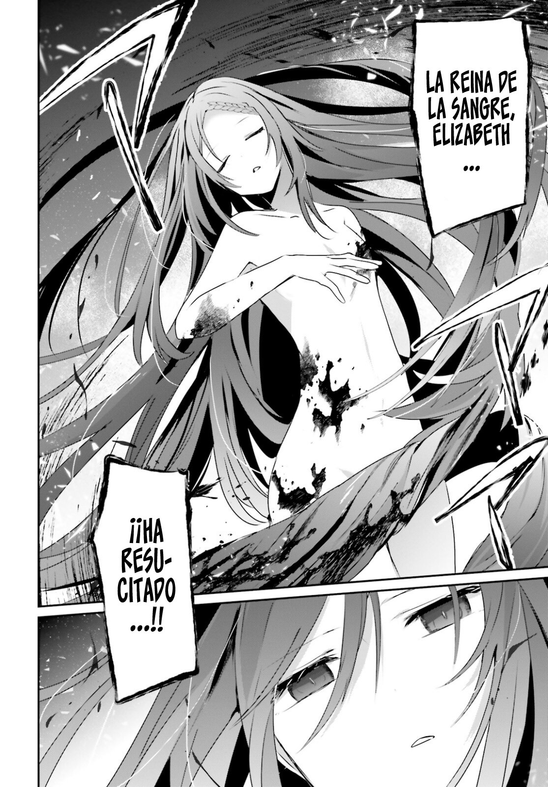 Read Kage no Jitsuryokusha ni Naritakute ES Manga Online