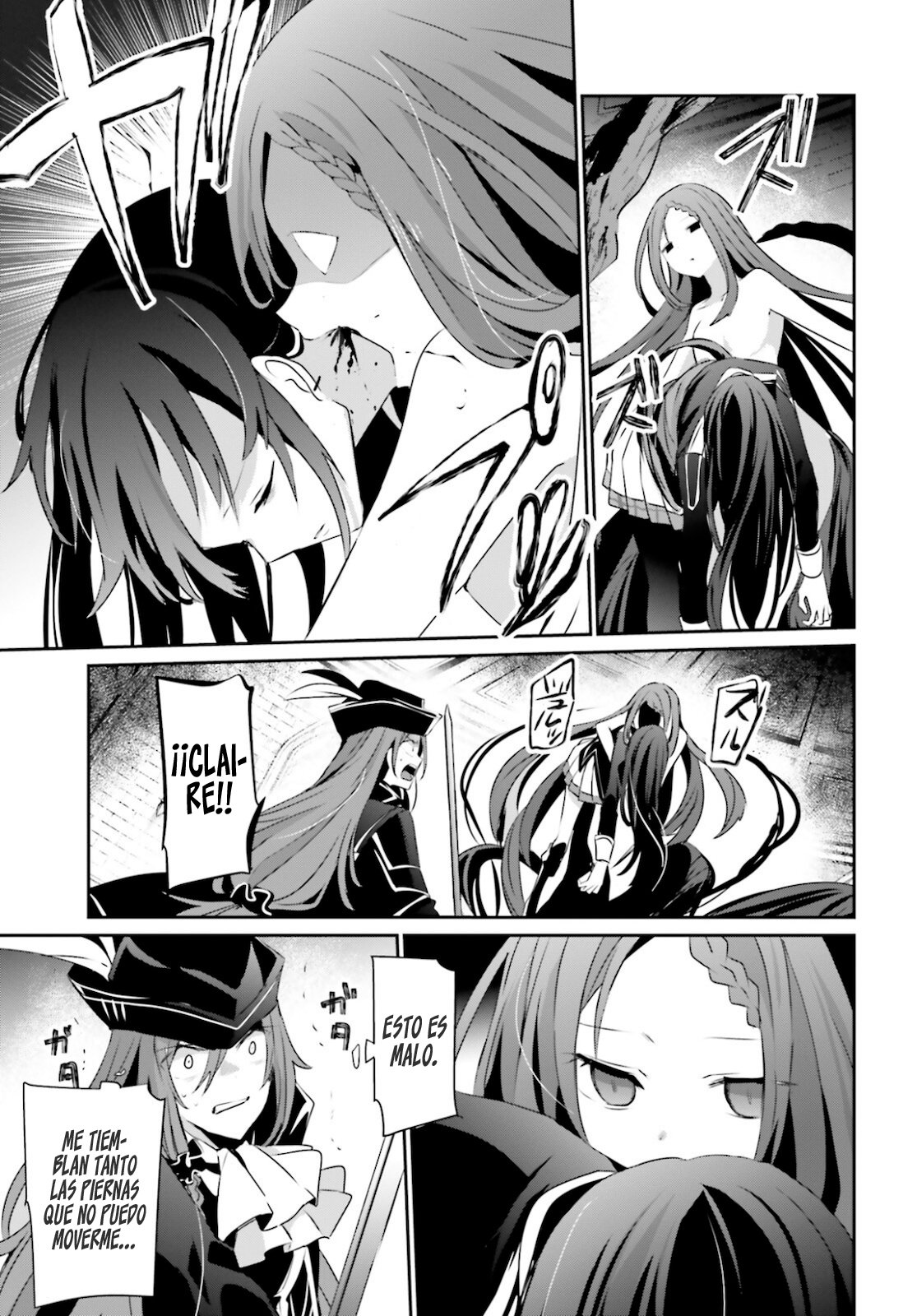 Read Kage no Jitsuryokusha ni Naritakute ES Manga Online