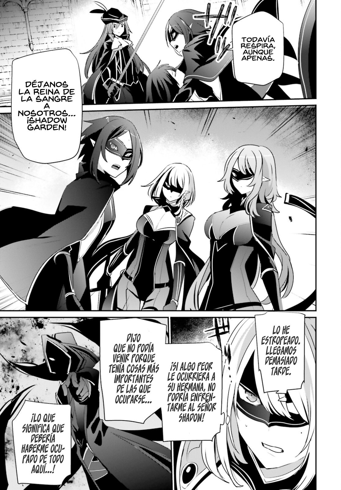 Read Kage no Jitsuryokusha ni Naritakute ES Manga Online