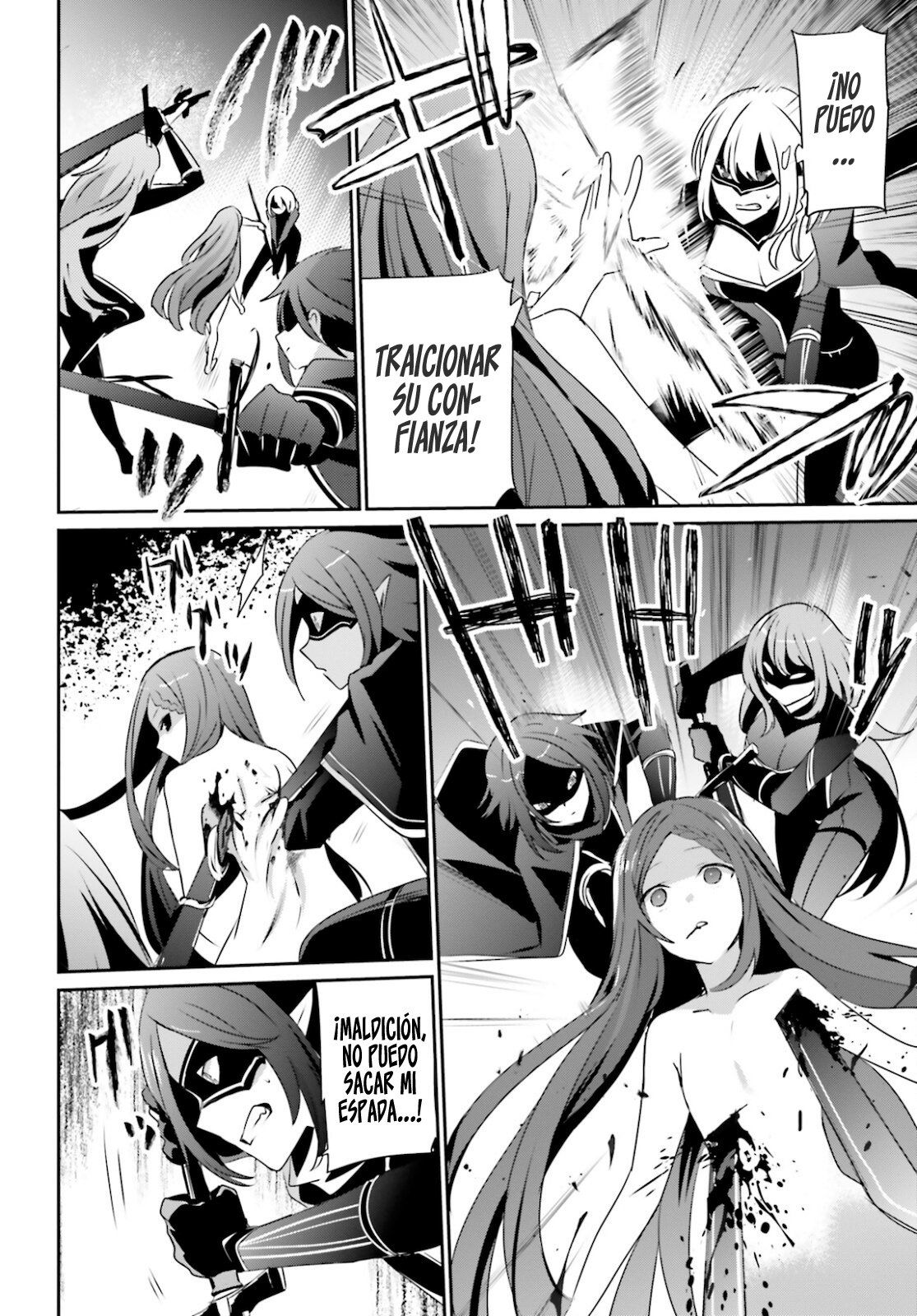 Read Kage no Jitsuryokusha ni Naritakute ES Manga Online