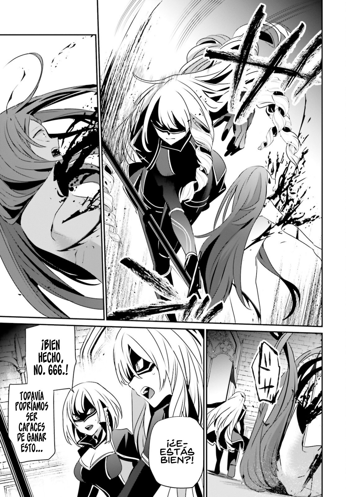 Read Kage no Jitsuryokusha ni Naritakute ES Manga Online