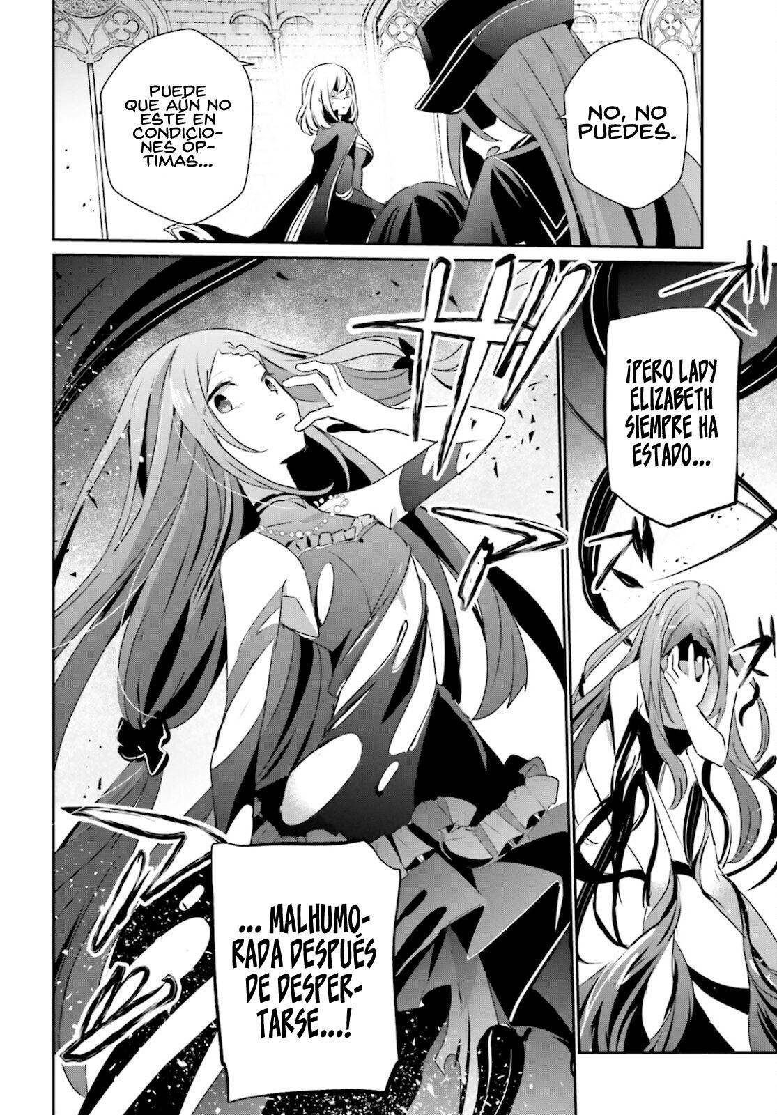 Read Kage no Jitsuryokusha ni Naritakute ES Manga Online