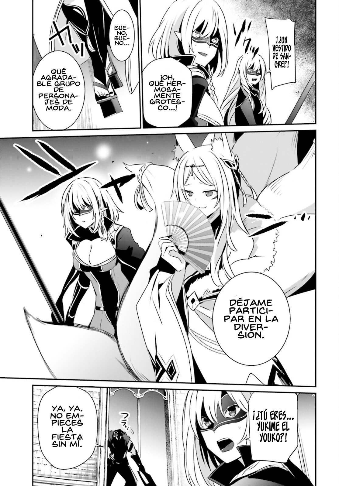 Read Kage no Jitsuryokusha ni Naritakute ES Manga Online