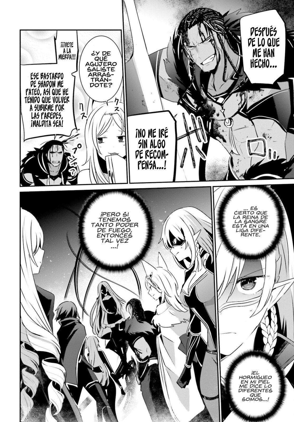 Read Kage no Jitsuryokusha ni Naritakute ES Manga Online