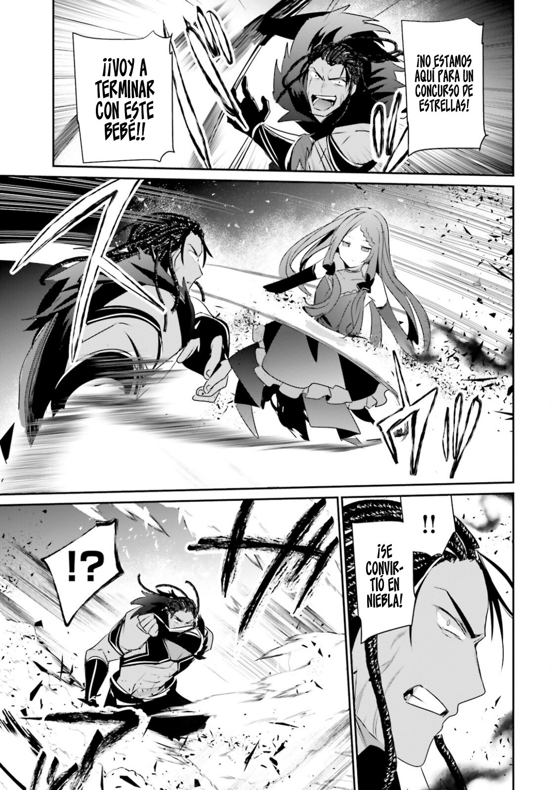 Read Kage no Jitsuryokusha ni Naritakute ES Manga Online