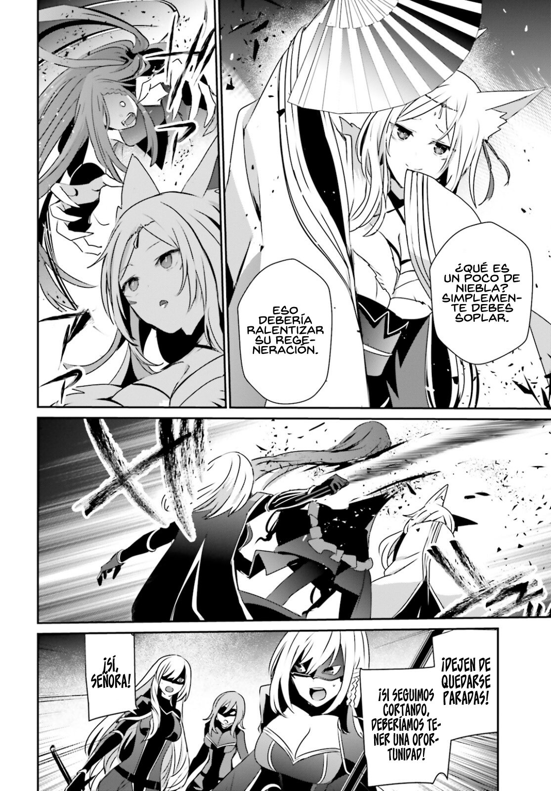 Read Kage no Jitsuryokusha ni Naritakute ES Manga Online