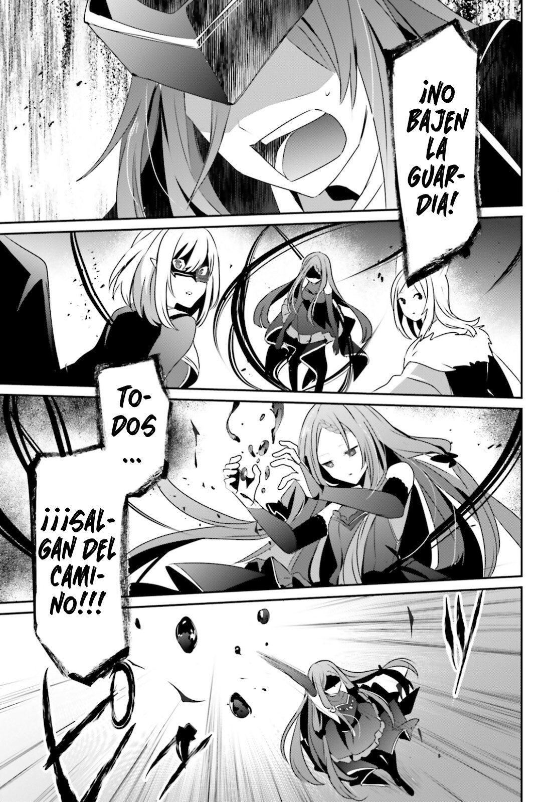 Read Kage no Jitsuryokusha ni Naritakute ES Manga Online