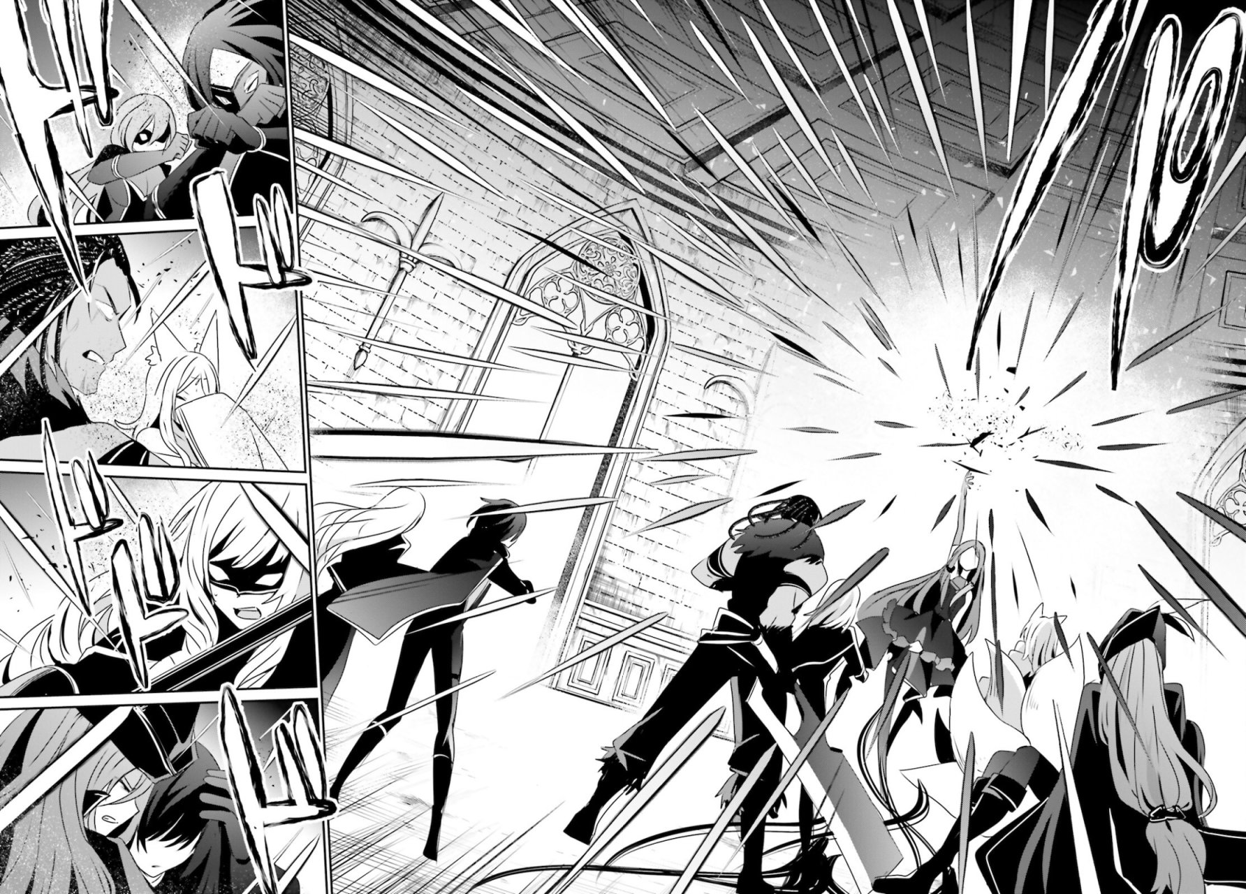 Read Kage no Jitsuryokusha ni Naritakute ES Manga Online