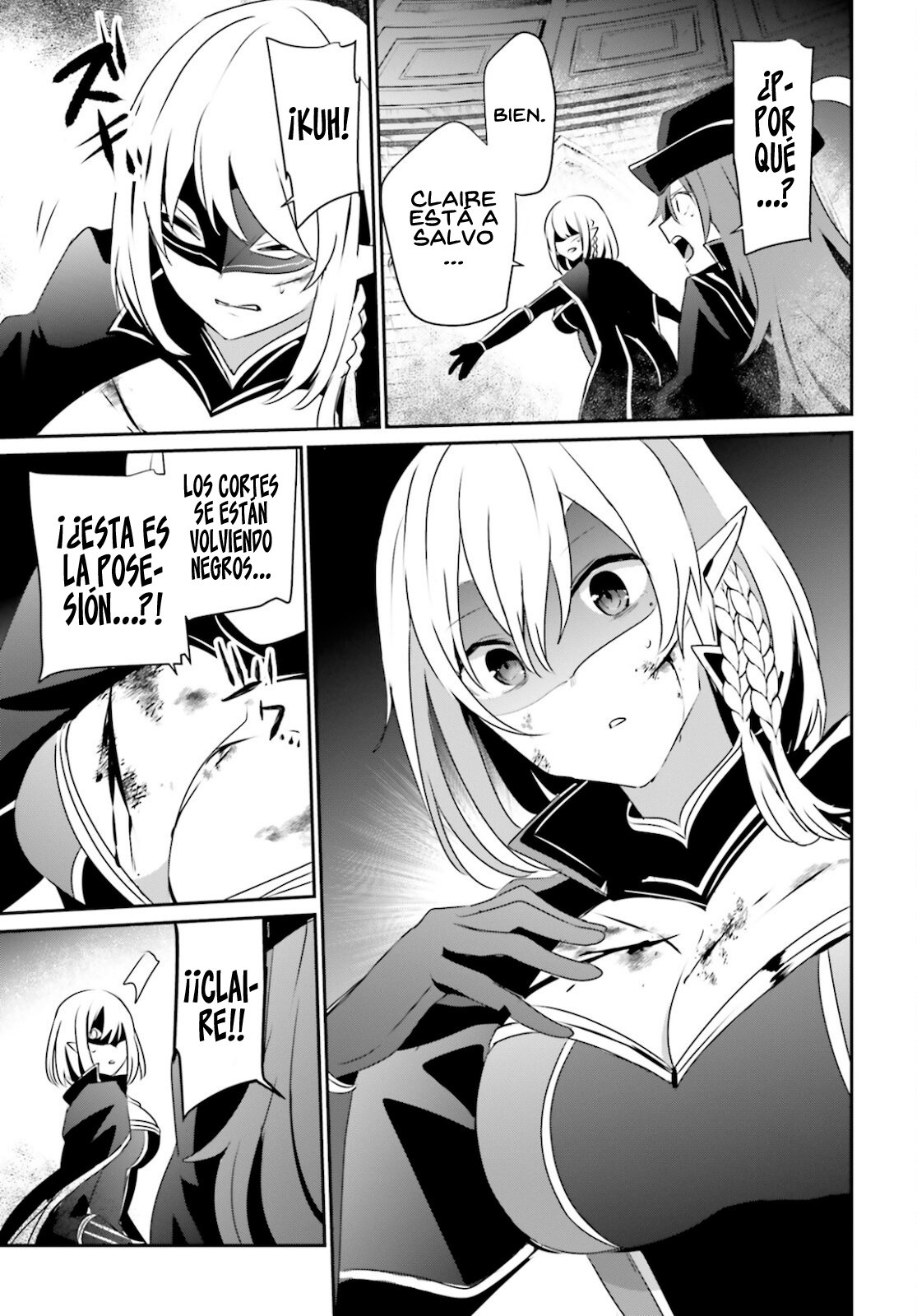 Read Kage no Jitsuryokusha ni Naritakute ES Manga Online