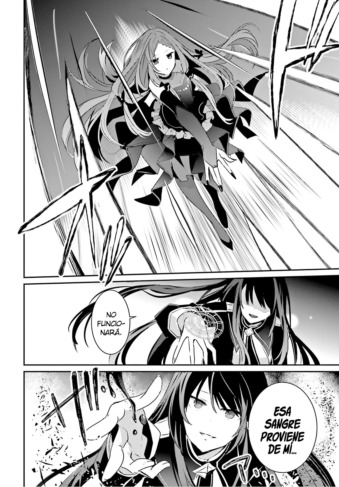 Read Kage no Jitsuryokusha ni Naritakute ES Manga Online