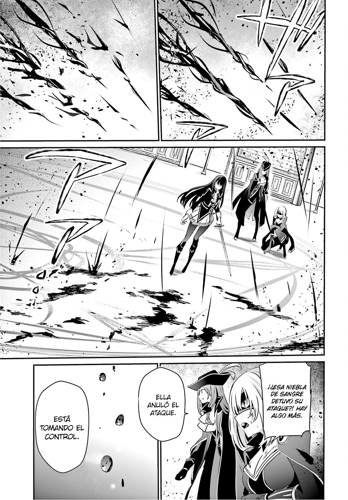 Read Kage no Jitsuryokusha ni Naritakute ES Manga Online