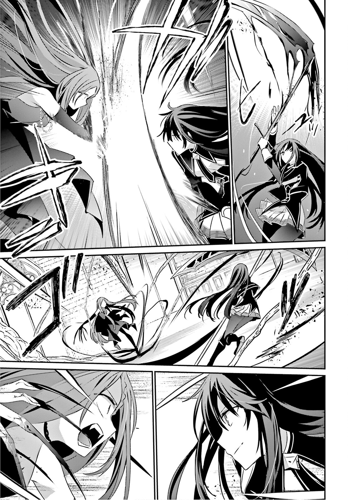 Read Kage no Jitsuryokusha ni Naritakute ES Manga Online